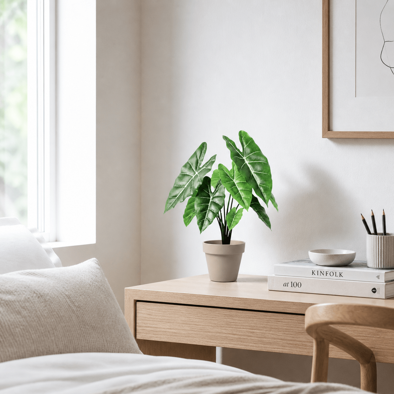 Kunstpflanze Alokasie Polly 40 cm mit markanter Blattzeichnung - DYFLORA
